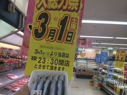 photo (4)