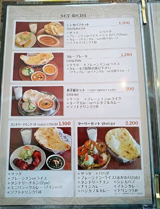 eb6e3c8d-16d6-4400-842d-3f9fe4d94104