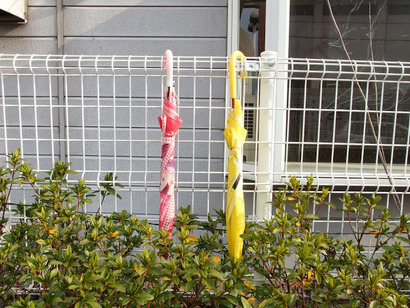 P2014942