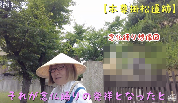 スクリーンショット 2023-08-01 8.03.51