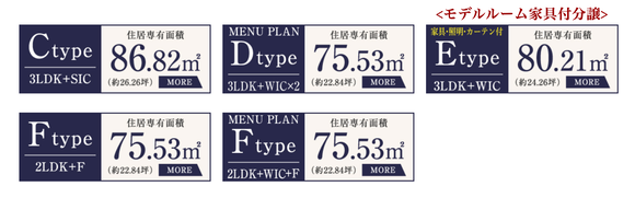 スクリーンショット 2021-08-02 16.44.11