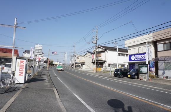 買取大吉 20260223-3