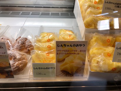 cead62d117ba4034771878d8afcf9b918_23297099_210204_5