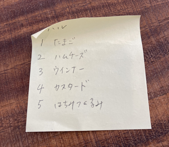 BFAC8F05-1498-4E6C-8DD4-2D773484F71F