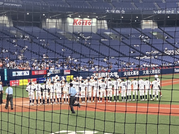交野高校野球部　京セラドーム大阪-2