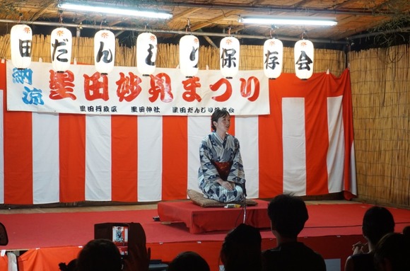 妙見夏祭り 20250726-14