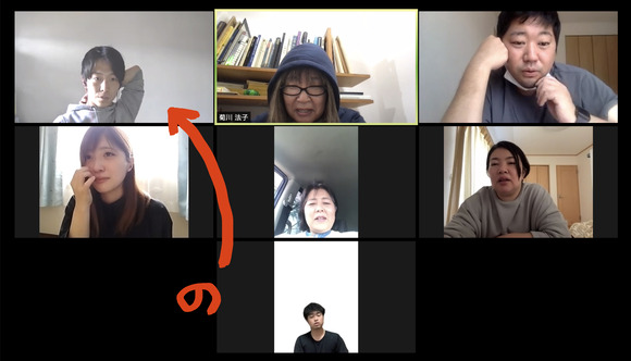 スクリーンショット 2021-05-09 11.41.26