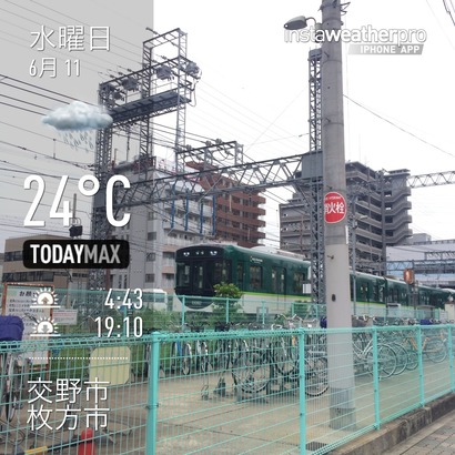2014-06-11-06-52-45