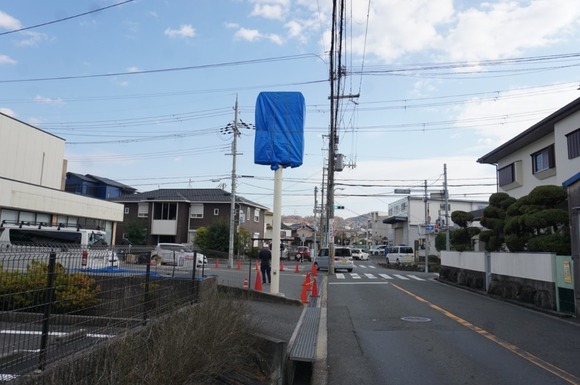 セブンイレブン交野星田1丁目店-3