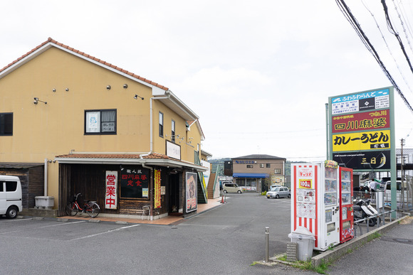 つね川 2024041613
