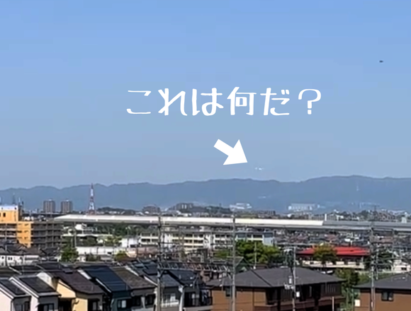 スクリーンショット 2023-05-01 23