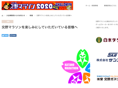 スクリーンショット 2020-11-15 23_Fotor