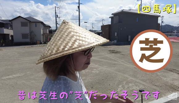 スクリーンショット 2023-12-07 8.32.39