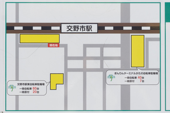 交野市駅前の駐輪場マップ 20240717-1-2
