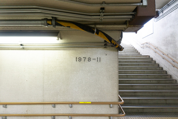 津田駅 20250116-7