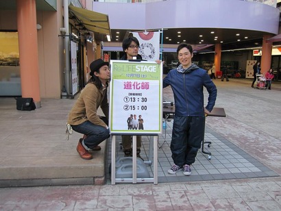 1379872_575404545872272_195666187_n