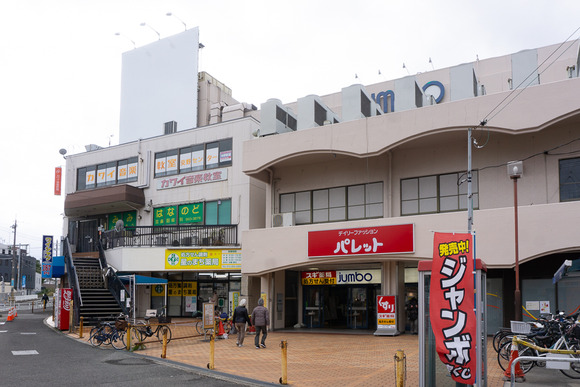じゃんぼスクエア交野 2024年2月-5