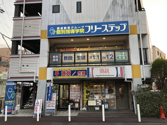 76d9ba92-s