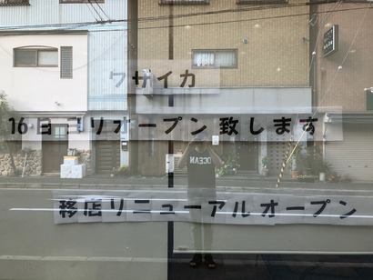 image3 (3)