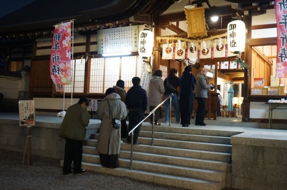 星田神社 20260101-4