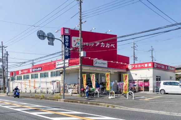 アカカベ 香里店