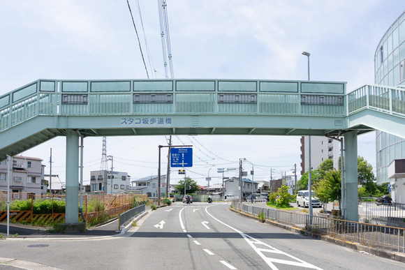 スタコ坂歩道橋 202406112