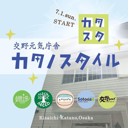 36344295_2203434923217902_3435347475949420544_n