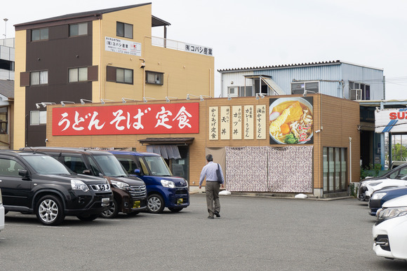 さぬき心愛 202405245