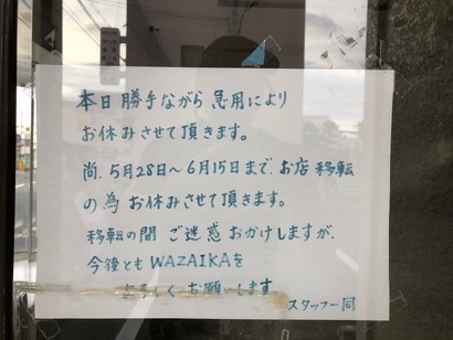 image4 (2)
