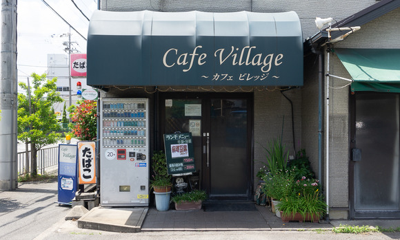 カフェビレッジ 202406073