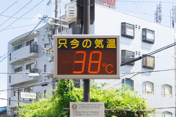 星田駅前の気温計 20240801-3