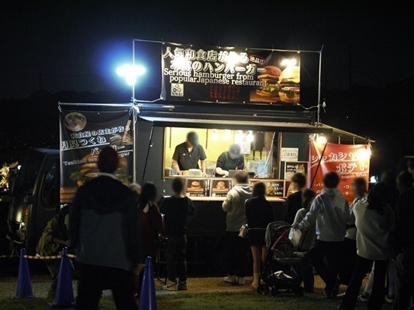 月見とランタンの夕べ 20241115-21