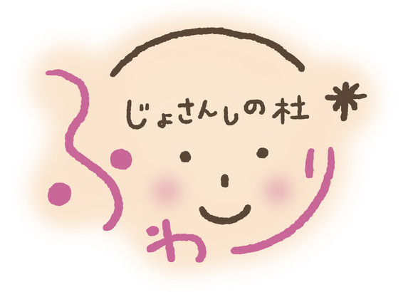 a_fuwari_logo_color_RGB