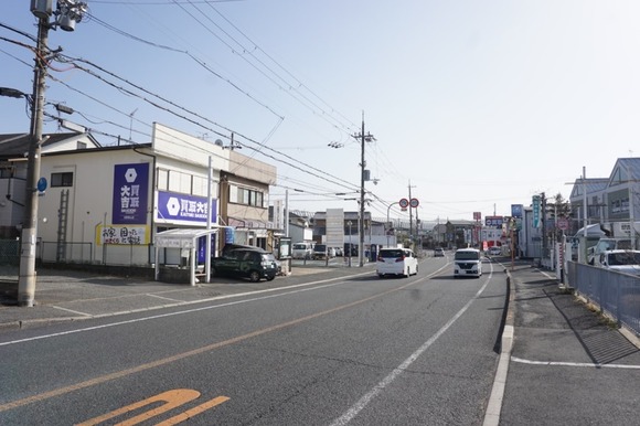 買取大吉 20260223-1