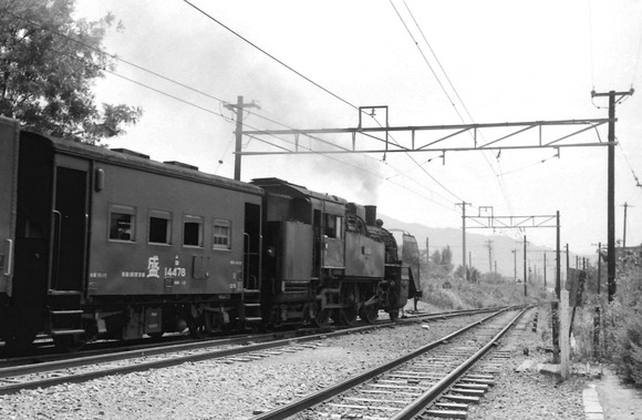 368873974_827604462312504_2100422401701539855_n