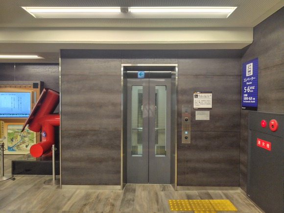 枚方市駅 2607222-2