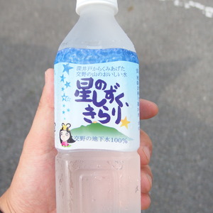 写真39