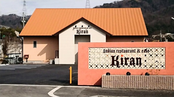 2dc08048-76d0-40c2-9ca2-67587304b751