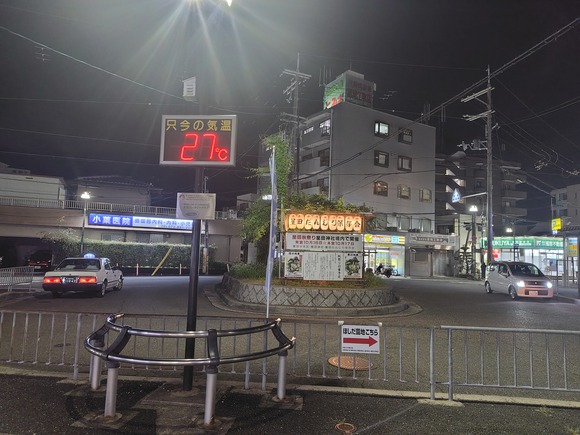 だんじり予告 20250923-2