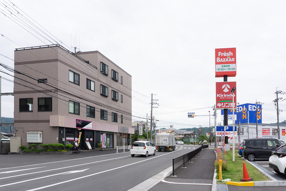 白髪染め専門店 202405153
