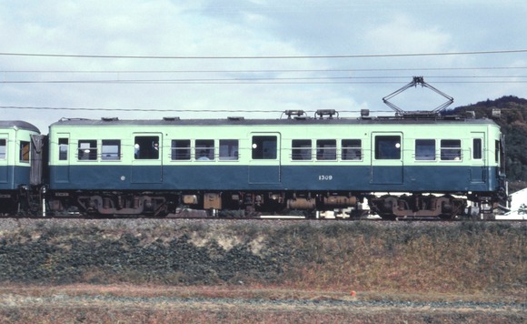 328644829_1246433422961221_9091841702228665715_n