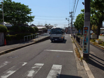 P5112818