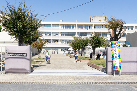 幾野ふれあい広場 20241013-4