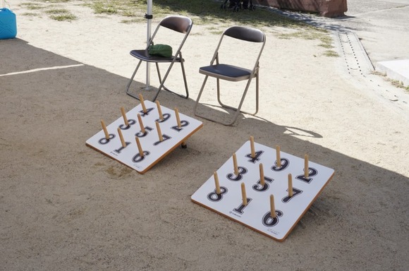 幾野ふれあい広場 20241013-10