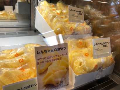 cead62d117ba4034771878d8afcf9b918_23297099_210204_4