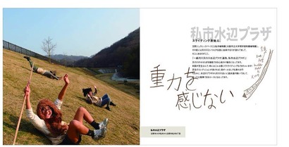 photo (2)