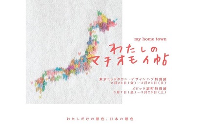 1653371_671922799530470_1724895367_n