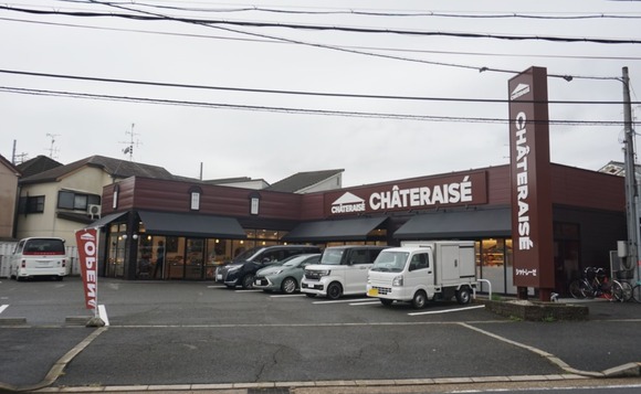 シャトレーゼ 20251004-4