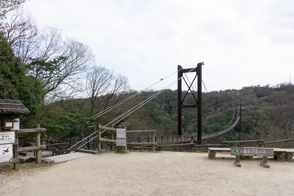 ほしだ園地 2024040959