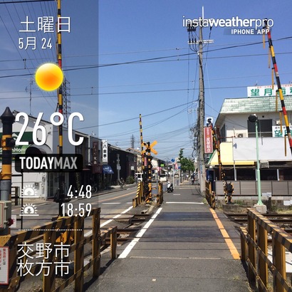 2014-05-24-15-09-26